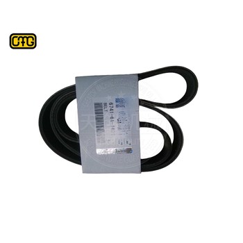 天創(chuàng)機(jī)械挖掘機(jī)機(jī)械配件皮帶60311214