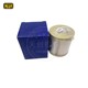 沃爾沃遍達 燃油濾器芯 FUEL FILTER INSERT