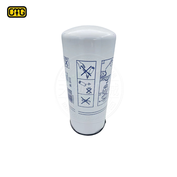 廣州天創機械708-2G-04290斜盤工程機械配件現貨
