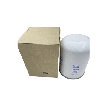 過(guò)濾器殼RE569926約翰迪爾原廠件廣州天創(chuàng)機(jī)械