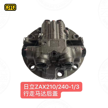 廣州天創(chuàng)原廠副廠機(jī)械配件2208631飛輪殼