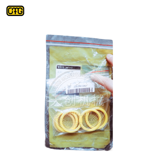 廣州工程配件天創(chuàng)機械品質(zhì)配件密封墊4W-1478挖掘機零件