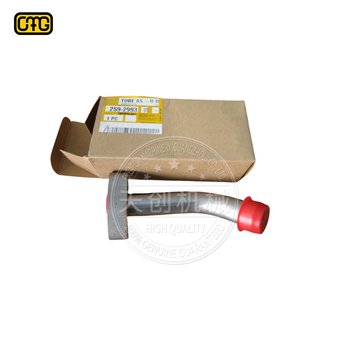 排種開溝器N284045原廠約翰迪爾庫存件廣州天創