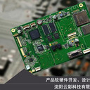 智能物聯控制板硬件開發pcb定制設計