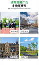 沈陽智能垃圾環(huán)?；厥障渲悄芾诸惙坷悄芊诸?>  
                    </a>     
                    <div> <a  title=