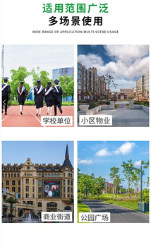 沈陽智能垃圾分類箱智能垃圾分類亭智能垃圾分類房智能分類