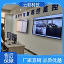 沈陽加油機稅控平臺加油站稅控加油站稅控裝置加油站稅控系統(tǒng)