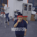 沈陽智慧加油站ai視頻識別ai視頻分析ai視頻分析系統(tǒng)