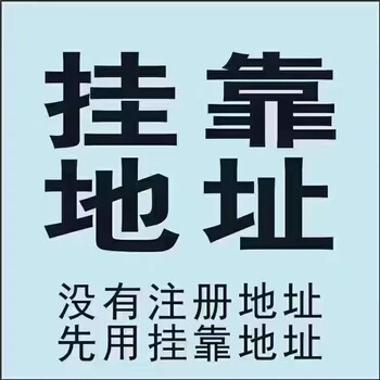 关于那些店办理卫生许可证