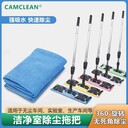 潔凈無塵大號(hào)夾板平板拖把臥室吸水不銹鋼伸縮桿超細(xì)纖維替換布