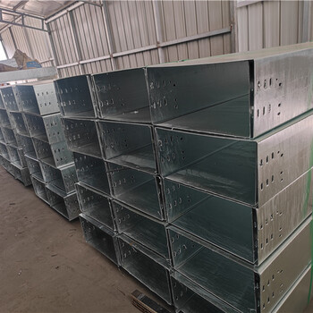 新疆北屯熱鍍鋅噴塑電纜橋架價格