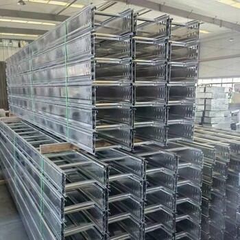 橋架推送:慶陽電纜梯架式橋架價格