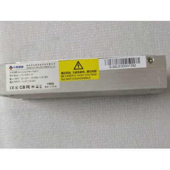 LTP-200W-4.6樂泰智能電源樂泰電源