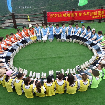 重慶拓展公司重慶拓展訓(xùn)練重慶拓展培訓(xùn)重慶團(tuán)建拓展