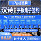 杭州觀摩講解器租賃搶答器租賃規(guī)格圖片