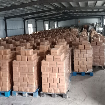 歡迎咨詢:白城應(yīng)力吸收膜公司