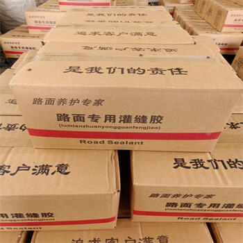 普陀玻纖格柵施工價(jià)格