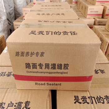西青網裂貼聯系方式