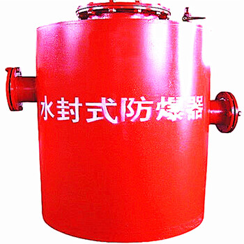 廠家有必要談一下YC/JK分歧式防爆器