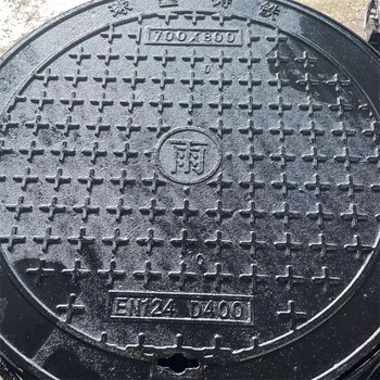 包頭鑄鐵地溝蓋板報價