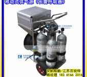 车载式移动式长管空气呼吸器移动供气源