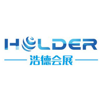 越南（河內(nèi)）國(guó)際汽車、摩托車、交通運(yùn)輸及零配件博覽會(huì)