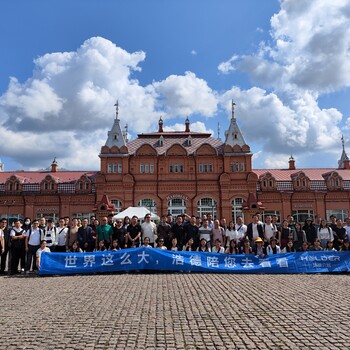 俄羅斯汽配展MIMS法蘭克福汽配展俄羅斯汽配市場莫斯科汽配展