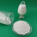 FNG-II耐水硅膠1-3mm白色顆粒二氧化碳吸附劑