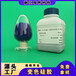 藍(lán)色變色硅膠500g/瓶變壓器呼吸器吸濕干燥劑