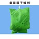 氯化鈣干燥劑1000克物品防潮海運(yùn)吸濕干燥條
