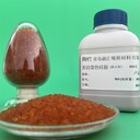 桔色變色硅膠500g瓶裝桔色變墨綠精密儀器防潮指示劑