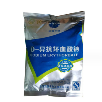 異抗壞血酸鈉