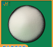 粗孔微球硅胶30-100目二氧化硅精制石油产品吸附剂