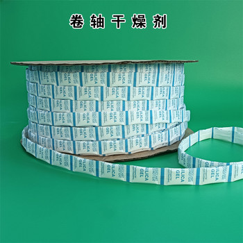 食品干燥劑1克連投包包機用食品防潮防霉包