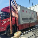發(fā)電機組測試