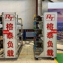 天津薊州（別山鎮國能盤(pán)山發(fā)電廠(chǎng)）