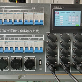 呼和浩特河北玉田縣出租液冷負載箱
