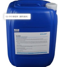 锅炉除垢剂（液体酸性）GL-010
