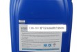 山东艾克烟气湿法脱硫复合增效剂EXN-901