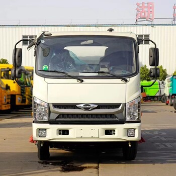 國六福田H2洗掃車