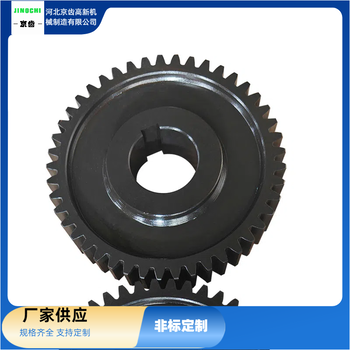 供應齒輪加工/批量定做尼龍齒輪/行星直齒輪訂做