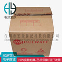 JW7106JW7106DFNDDFN2X2-86A/5.5V低導通電阻單通道負載開(kāi)關(guān)
