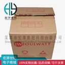 JW7106JW7106DFNDDFN2X2-86A/5.5V低導通電阻單通道負載開關(guān)