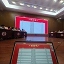 北京及周邊知識競賽搶答器設(shè)備租賃答題器計分器出租