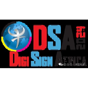 2024年埃及国际广告展DIGISIGNAFRICA