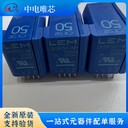 CKSR50-NP萊姆/LEM電流傳感器額定電流50A精度0.8%