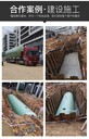 新疆塔城玻璃鋼化糞池廠家100立方化糞池定制家用化糞池消防水罐