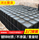 新疆北屯玻璃鋼水箱地埋水箱廠家直供現(xiàn)貨充足