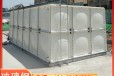 新疆和田玻璃钢水箱维修楼顶消防水箱生活饮用水水箱