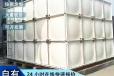 新疆乌鲁木齐玻璃钢水箱组合式水箱膨胀水箱玻璃钢蓄水池